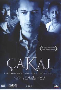 CAKAL (DVD)